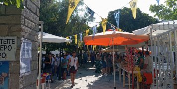 Εορτασμός Αγίας Μαρκέλλας Εορτασμός Αγίας Μαρκέλλας