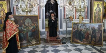 Πρώτος εορτασμός του Αγίου Ιερομάρτυρος Πλάτωνος Πρώτος εορτασμός του Αγίου Ιερομάρτυρος Πλάτωνος