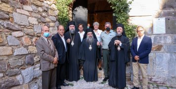 Πρώτος εορτασμός του Αγίου Ιερομάρτυρος Πλάτωνος Πρώτος εορτασμός του Αγίου Ιερομάρτυρος Πλάτωνος