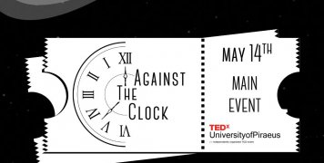 H Anytime της Interamerican, Χρυσός Χορηγός στο TEDx University of Piraeus 2022