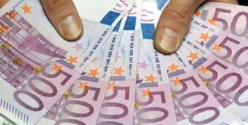 φωτο αρχείου