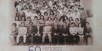 Απόφοιτοι Αρρένων Χίου του 1973