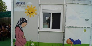 Το Νηπιαγωγείο της ΒΙΑΛ