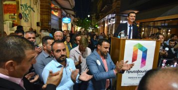 Κεντρική προεκλογική ομιλία Μανώλη Βουρνού σε Απλωταριά-24/5/19