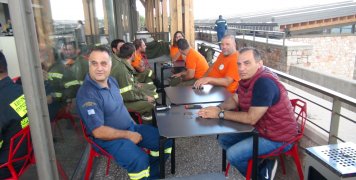 Ευκαιρία για μια συζήτηση Ευκαιρία για μια συζήτηση