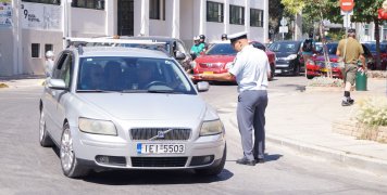 Δράση ενημέρωσης για την οδική ασφάλεια