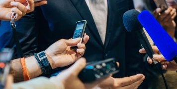 Η δημοσιότητα