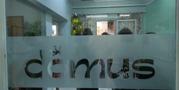 Εγκαινιάστηκε το "Domus", ένας νέος πολυχώρος μάθησης & εκπαίδευσης