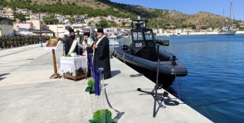Παράδοση δύο φουσκωτών σκαφών στον Ελληνικό Στρατό