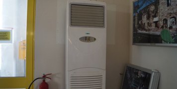 τοποθέτηση κλιματιστικού στην αίθουσα αναμονής από το επιμελητήριο  τοποθέτηση κλιματιστικού στην αίθουσα αναμονής από το επιμελητήριο
