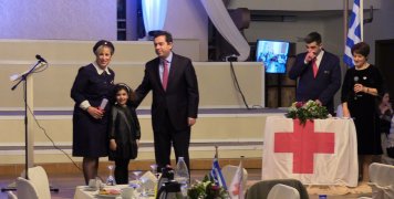 Εκδήλωση απονομής πτυχίων νέων εθελοντών Ερυθρού Σταυρού στη Χίο