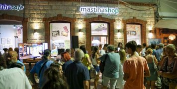 Επίσημη πρώτη για τη σκόνη γιαουρτιού που έφτιαξε η Mediterra Επίσημη πρώτη για τη σκόνη γιαουρτιού που έφτιαξε η Mediterra