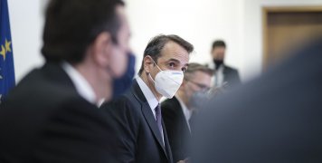 Επίσκεψη Μητσοτάκη στο υπ. Μετανάστευσης & Ασύλου Επίσκεψη Μητσοτάκη στο υπ. Μετανάστευσης & Ασύλου