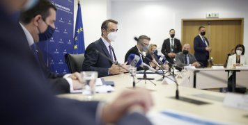 Επίσκεψη Μητσοτάκη στο υπ. Μετανάστευσης & Ασύλου Επίσκεψη Μητσοτάκη στο υπ. Μετανάστευσης & Ασύλου