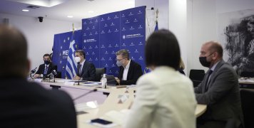 Επίσκεψη Μητσοτάκη στο υπ. Μετανάστευσης & Ασύλου Επίσκεψη Μητσοτάκη στο υπ. Μετανάστευσης & Ασύλου