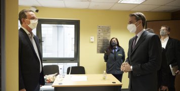 Επίσκεψη Μητσοτάκη στο υπ. Μετανάστευσης & Ασύλου Επίσκεψη Μητσοτάκη στο υπ. Μετανάστευσης & Ασύλου