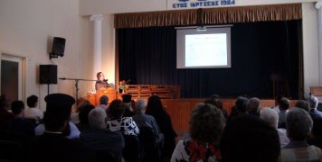 94 χρόνια ΦΟΒ