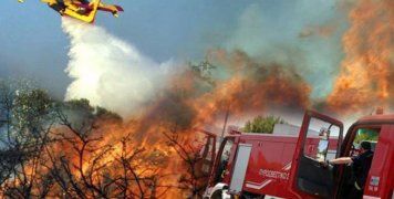 φωτο αρχείου