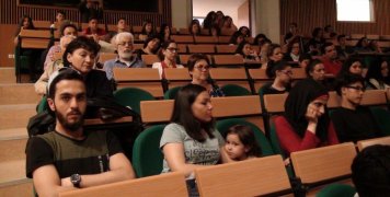 Εκδήλωση στο Αμφιθέατρο του Πανεπιστημίου