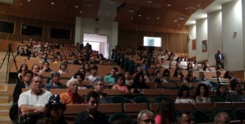 Εκδήλωση στο Αμφιθέατρο του Πανεπιστημίου