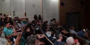 Εκδήλωση στο Αμφιθέατρο του Πανεπιστημίου