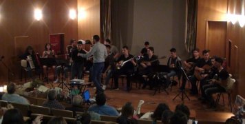 Εκδήλωση στο Αμφιθέατρο του Πανεπιστημίου