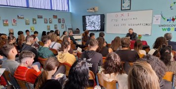 Η «Κατοχή» στα Καρδάμυλα