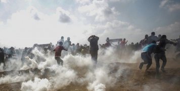 φωτο αρχείου