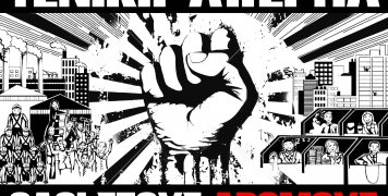 φωτο αρχείου