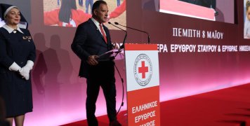 Την μεγάλη ετήσια εκδήλωση του Ε.Ε.Σ. τίμησε με την παρουσία του ο υπουργός Υγείας Άδωνις Γεωργιάδης Την μεγάλη ετήσια εκδήλωση του Ε.Ε.Σ. τίμησε με την παρουσία του ο υπουργός Υγείας Άδωνις Γεωργιάδης