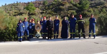 Ημέρα μνήμης πεσόντων Πυροσβεστών 2021