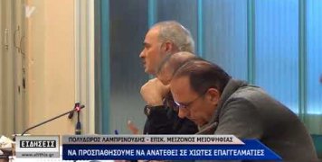 Ευχαριστώ για την δωρεάν Φράγκου Ευχαριστώ για την δωρεάν Φράγκου