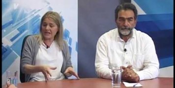 Ο τουρισμός ... με άλλο μάτι Ο τουρισμός ... με άλλο μάτι