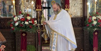Το γενέσιο της Θεοτόκου στην ομώνυμη Ιερά Μονή Ελάτης
