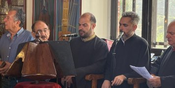 Το γενέσιο της Θεοτόκου στην ομώνυμη Ιερά Μονή Ελάτης