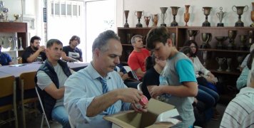 Ενδιαφέρον για την ενημέρωση