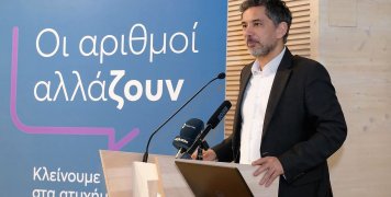 O CEO του ομίλου Interamerican, Γιάννης Καντώρος
