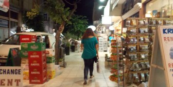 Πόσοι κανονισμοί καθαριότητας έχουν καθιερωθεί κατά καιρούς από τις δημοτικές αρχές... Πόσοι κανονισμοί καθαριότητας έχουν καθιερωθεί κατά καιρούς από τις δημοτικές αρχές...