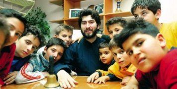 φωτο αρχείου