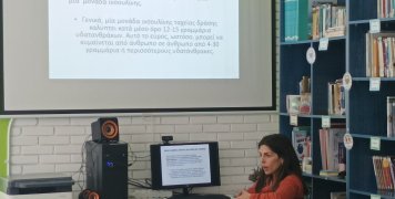 Εκπαιδεύτηκαν στον διαβήτη οι σχολικοί νοσηλευτές Εκπαιδεύτηκαν στον διαβήτη οι σχολικοί νοσηλευτές