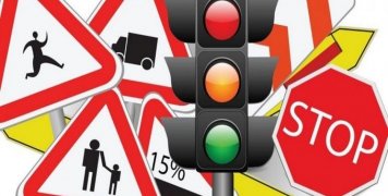 Πόσες φορές από τότε που πήραμε το δίπλωμα οδήγησης ρίξαμε έστω και μία φευγαλέα ματιά στον Κώδικα Οδικής Κυκλοφορίας;