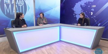 Αννέζα Κλούβα αριστερά και Αργυρώ Κουτσουράδη δεξιά