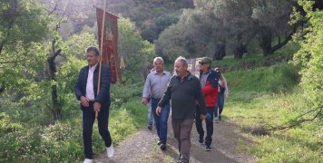 Το έθιμο του Νιότριτου στα Αγιάσματα