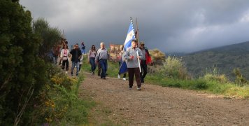Το έθιμο του Νιότριτου στα Αγιάσματα
