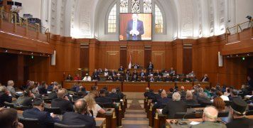 Από τις εργασίες του Συνεδρίου