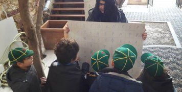 Τα Λυκόπουλα του 1ου Συστήματος διανυκτέρευσαν στη Βιβλιοθήκη Κοραή