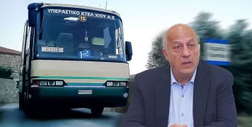 Μέχρι τέλος Σεπτεμβρίου 2025 λεωφορείο στην Αμανή, επιμένει ο Δήμαρχος