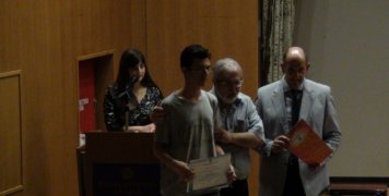 Εκδήλωση της Μαθηματικής Εταιρείας Χίου Εκδήλωση της Μαθηματικής Εταιρείας Χίου