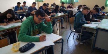 Μαθηματικός διαγωνισμός Μαθηματικός διαγωνισμός