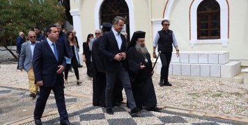 Επίσκεψη Πρωθυπουργού στο Μουσείο Σφαγών Χίου Επίσκεψη Πρωθυπουργού στο Μουσείο Σφαγών Χίου